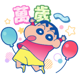 Sticker pack cover