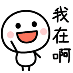 Sticker pack cover