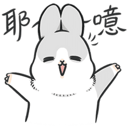 Sticker pack cover