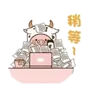 sticker