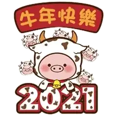 Sticker pack cover