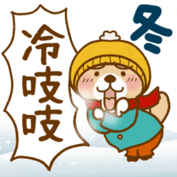 Sticker pack cover