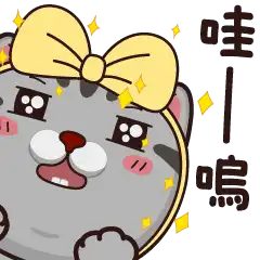 Sticker pack cover