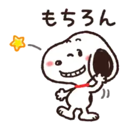 Sticker pack cover