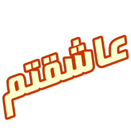 Sticker pack cover