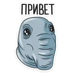 Sticker pack cover