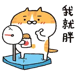 Sticker pack cover