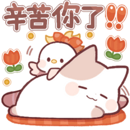 Sticker pack cover