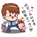 sticker