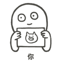 sticker