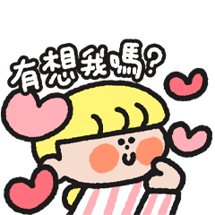 Sticker pack cover