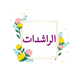 Sticker pack cover