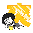 sticker