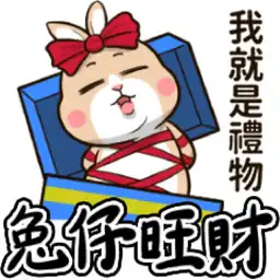 Sticker pack cover