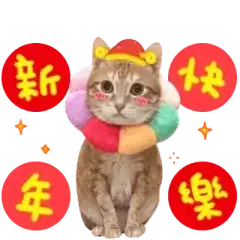 Sticker pack cover