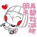 sticker