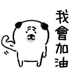 Sticker pack cover