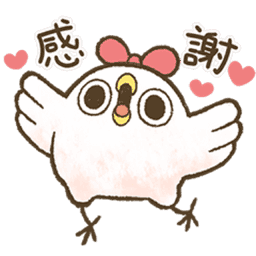 Sticker pack cover
