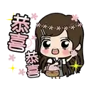 sticker