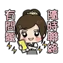 sticker