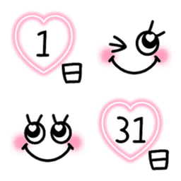 Sticker pack cover