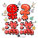 sticker