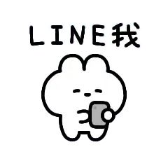 Sticker pack cover