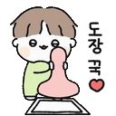 sticker