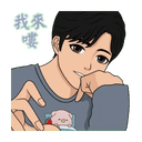 sticker