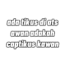 sticker