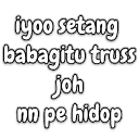 sticker