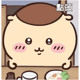 Sticker pack cover