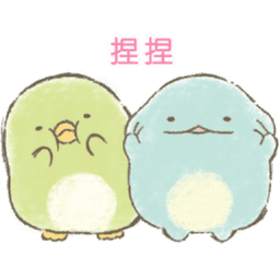 Sticker pack cover