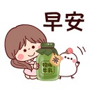 sticker