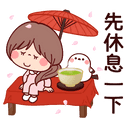 sticker