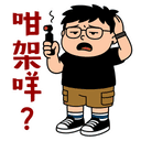 sticker