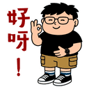 sticker