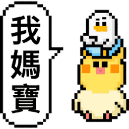 Sticker pack cover