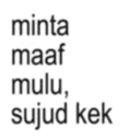 sticker