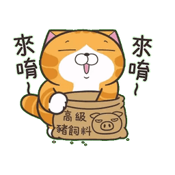 Sticker pack cover