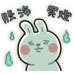 Sticker pack cover