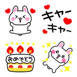 Sticker pack cover