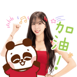 Sticker pack cover