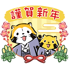 Sticker pack cover