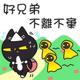 Sticker pack cover