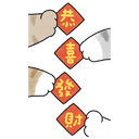 sticker