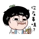 sticker