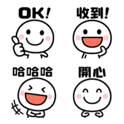 Sticker pack cover