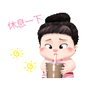 sticker