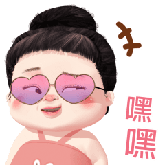 Sticker pack cover